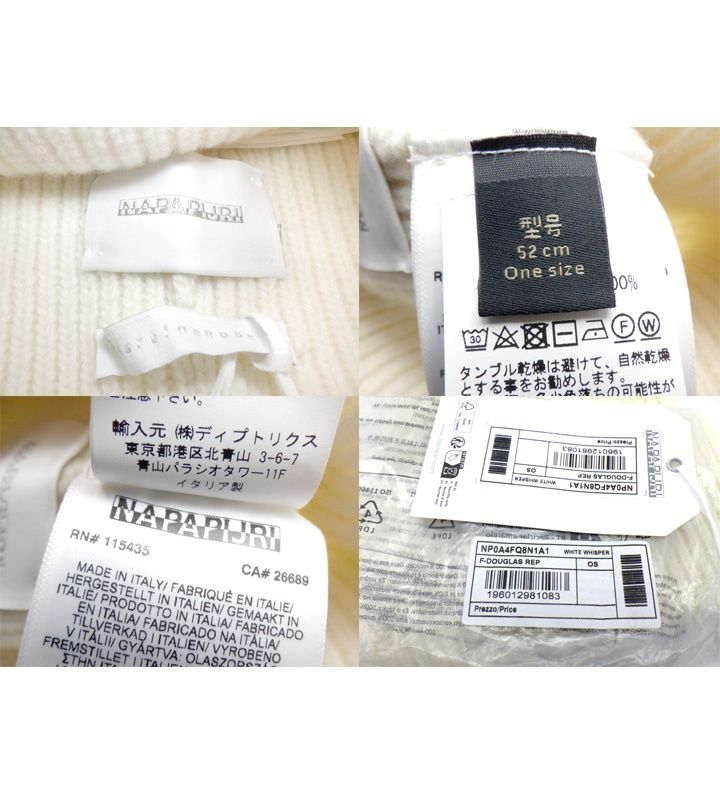 だ*け様 ダイワ レインマックスウィンタースーツDW -3524 ブラックL 【 マーティンローズ MARTINE ROSE × ナパピリ NAPAPIJRI 【 NP0A4FQ8N1A1