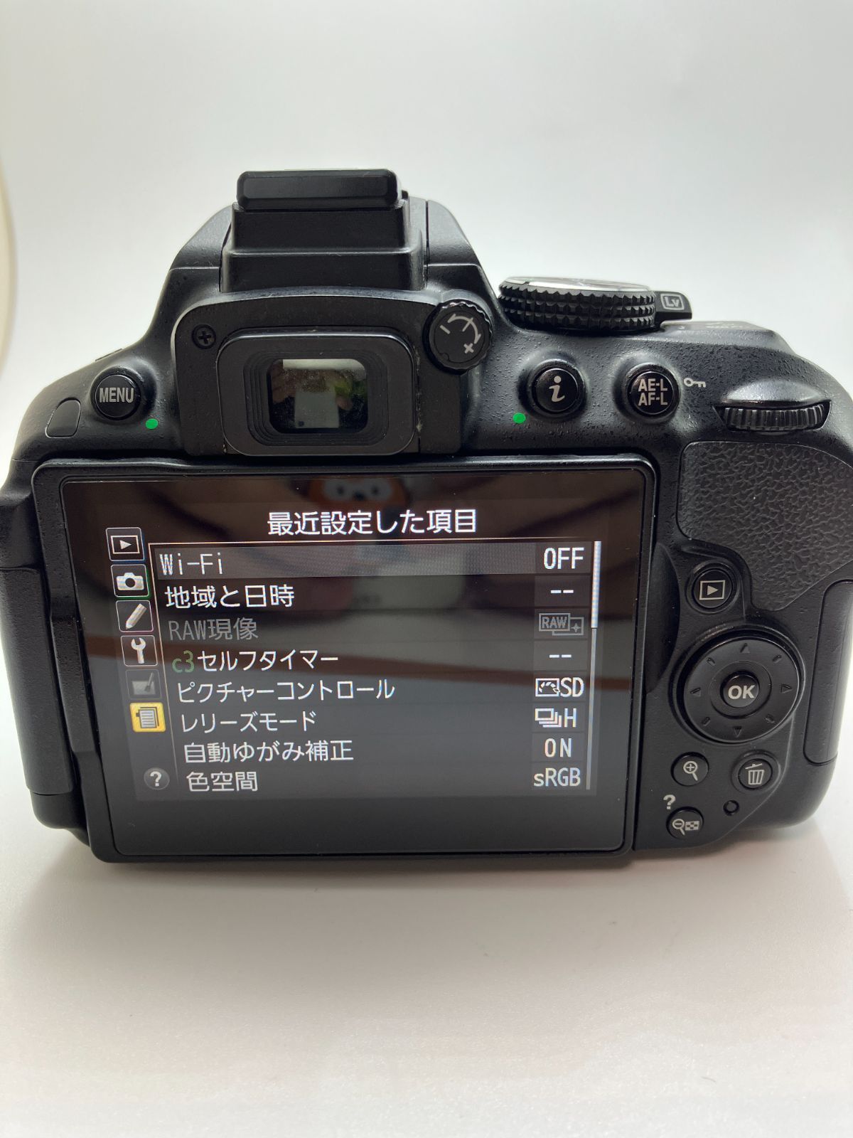 返品保証・動作確認済】Nikon D5300 + AF-P DX NIKKOR 18-55mm VR