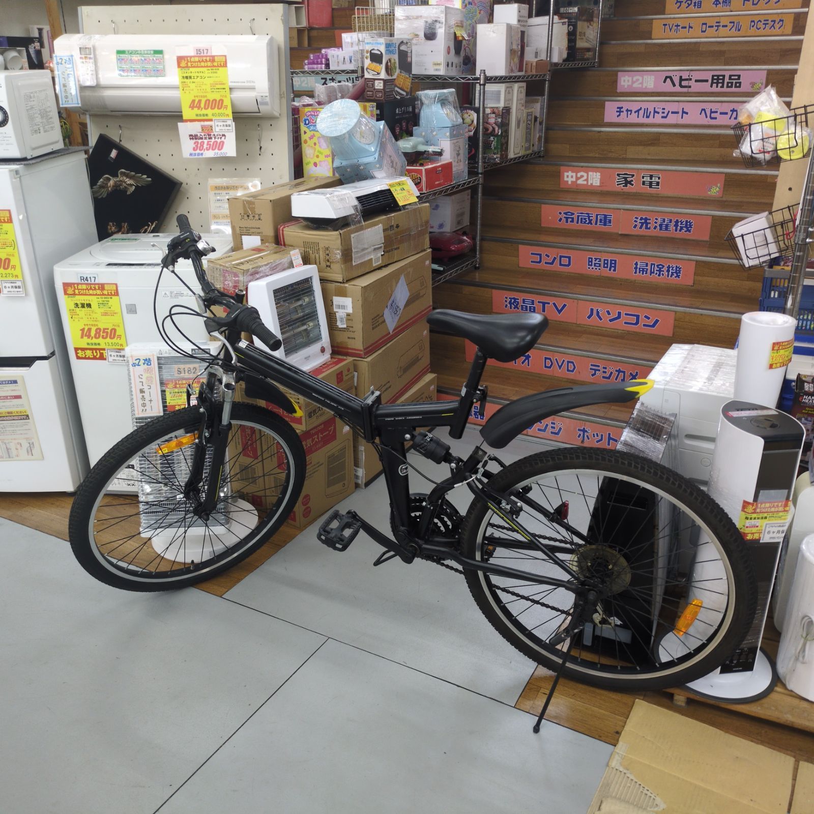 J 555 多少サビキズ有り 折りたたみマウンテンバイク CAPTAIN STAG 3 6段 26インチ