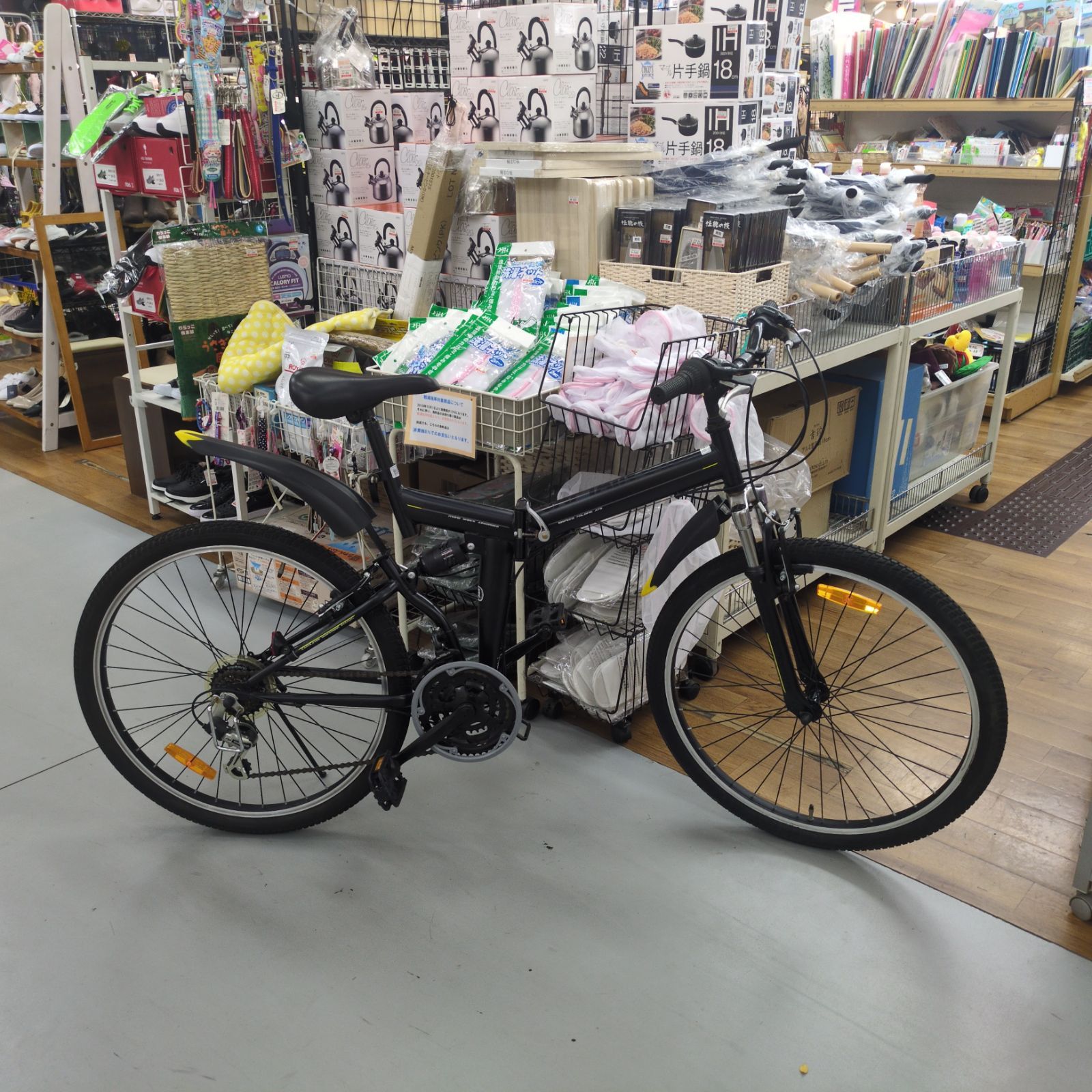 J555 ★多少サビキズ有り★折りたたみマウンテンバイク★CAPTAIN STAG★3×6段★26インチ J555 ☆多少サビキズ有り☆折りたたみマウンテンバイク☆CAPTAIN STAG