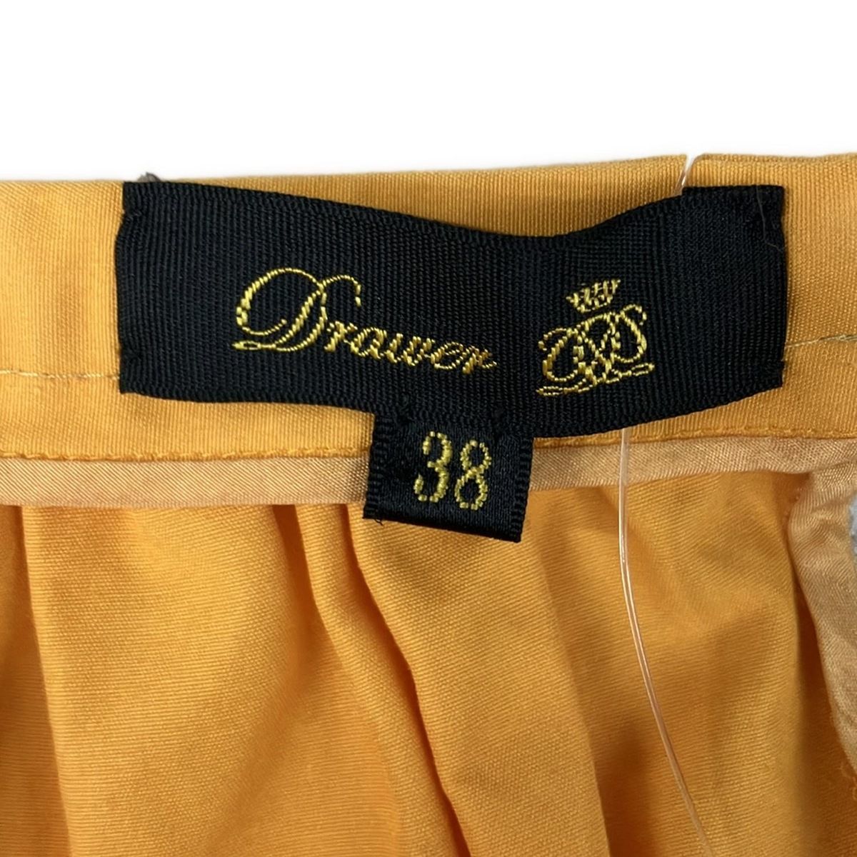 Drawer(ドゥロワー) ロングスカート サイズ38 M レディース - ダーク