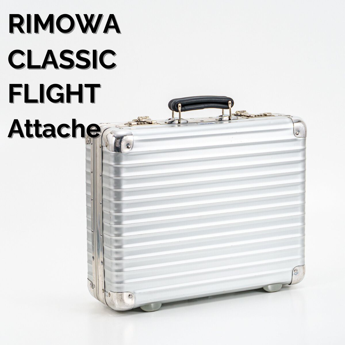 RIMOWA リモワ CLASSIC FLIGHT クラシックフライト 25L Attache