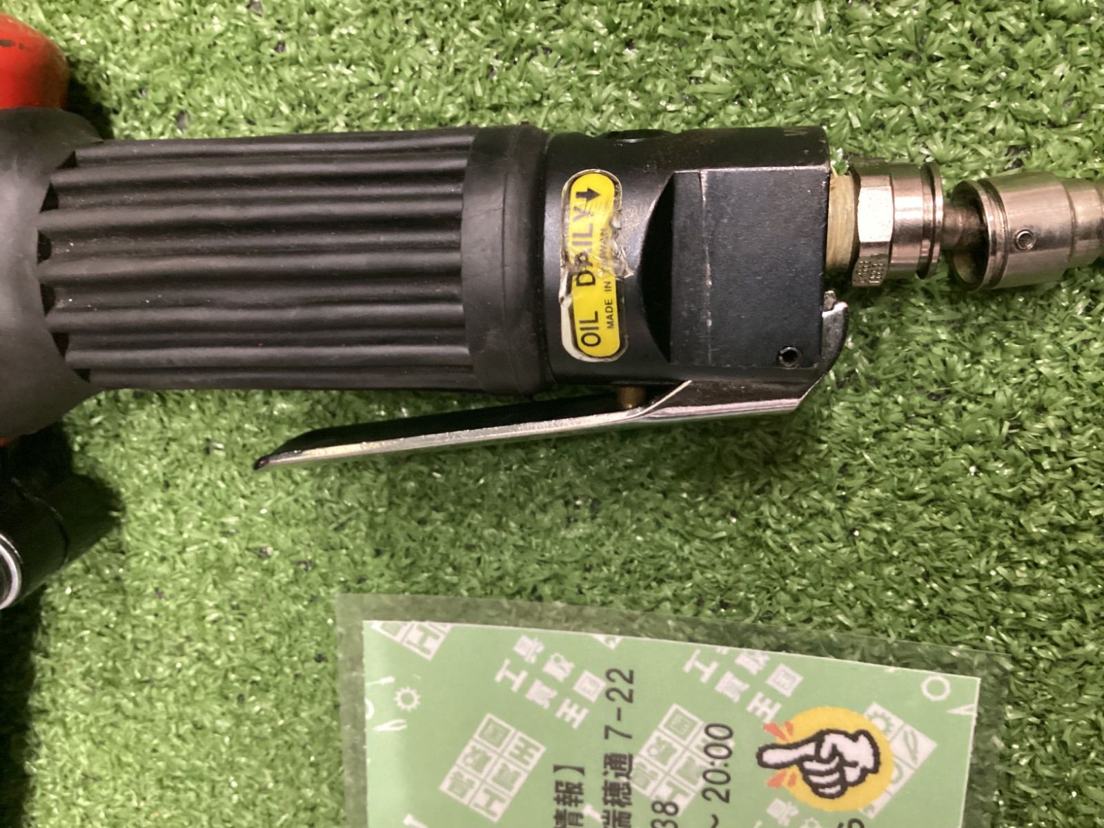 ニードルスケーラー W