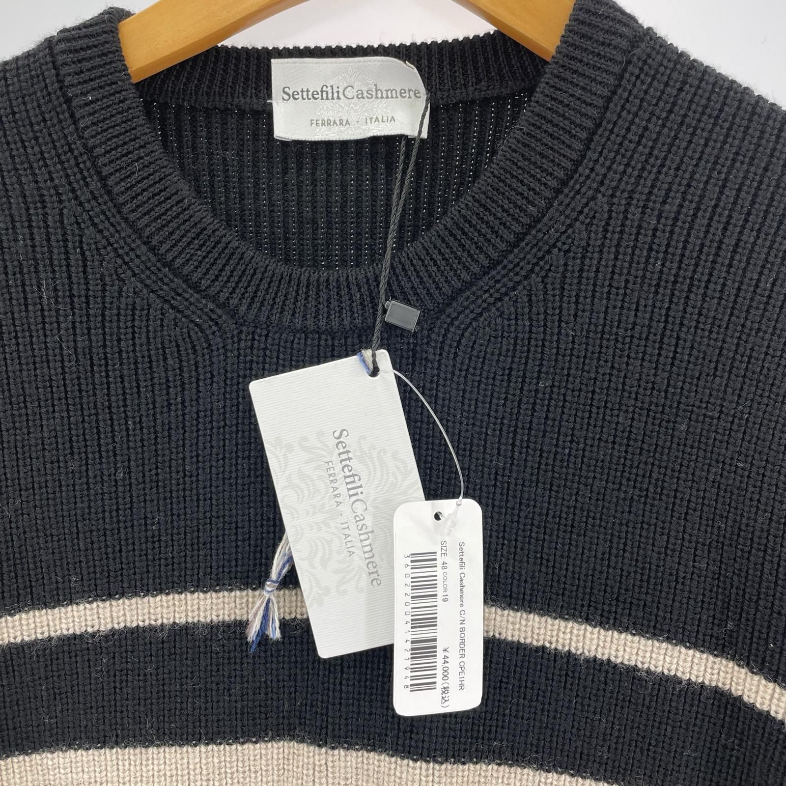 美品 Settefili Cashmereセッテフィーリ・カシミア タグ付き ウール100 