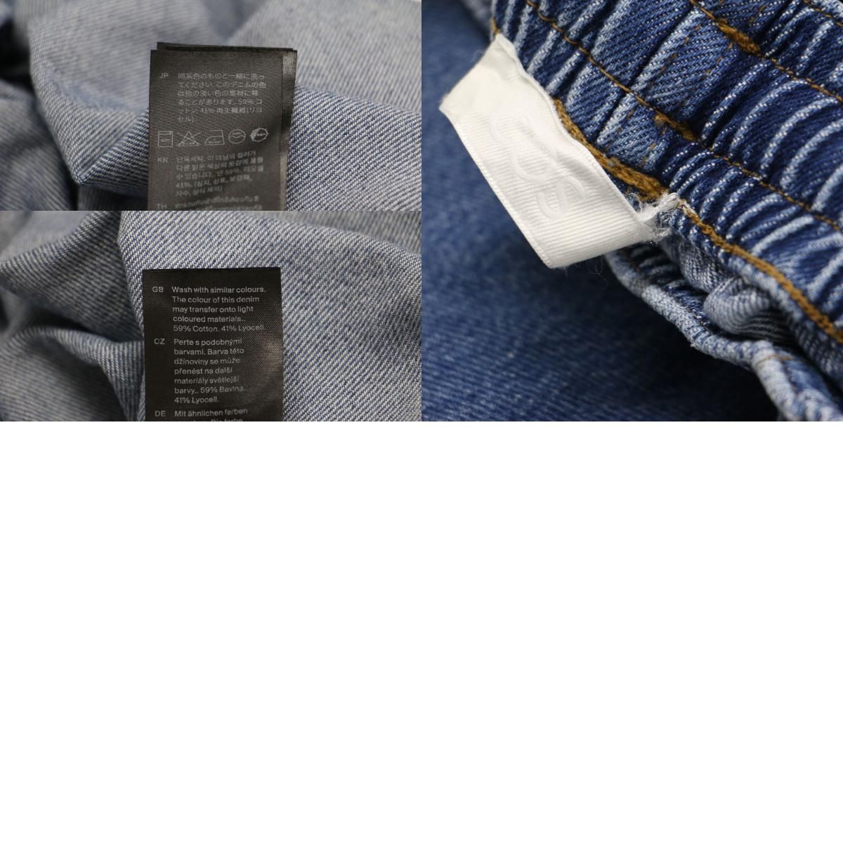 オープンカラー 長袖