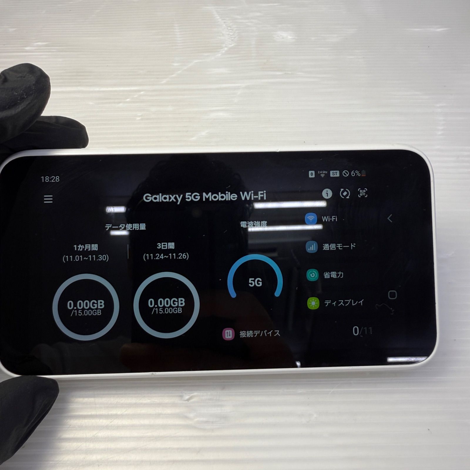 ☆ギャラクシー 5G モバイルWiFi☆SCR01 モバイルルーター GALAXY