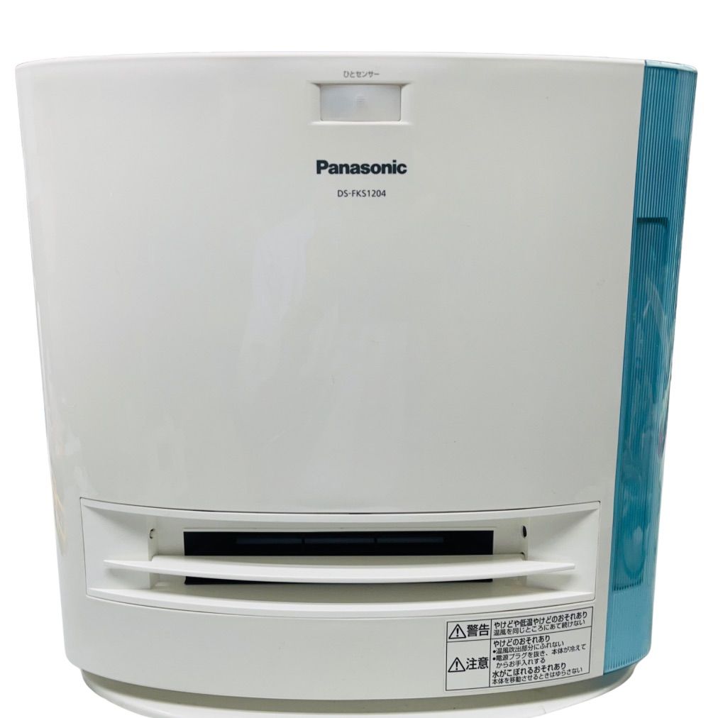 動作確認済】【中古】訳あり・本体のみ パナソニック セラミックファン