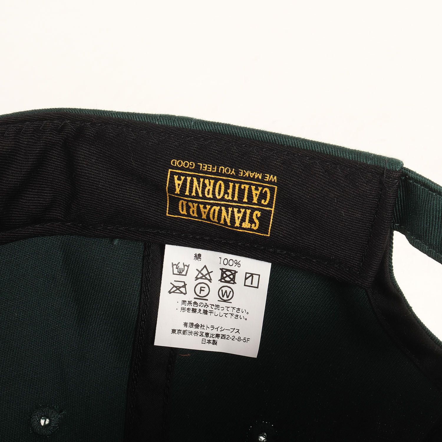 美品】STANDARD CALIFORNIA スタンダードカリフォルニア キャップ