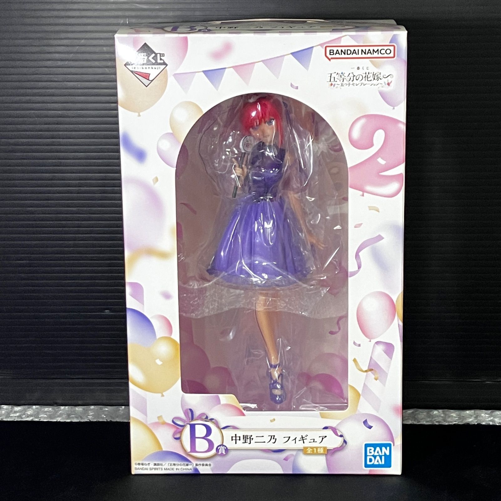 新品未開封 一番くじ 五等分の花嫁 中野二乃 フィギュア 8体セット