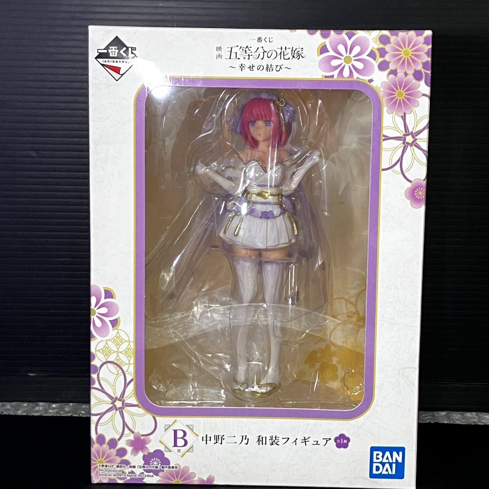 新品未開封 一番くじ 五等分の花嫁 中野二乃 フィギュア 8体セット 