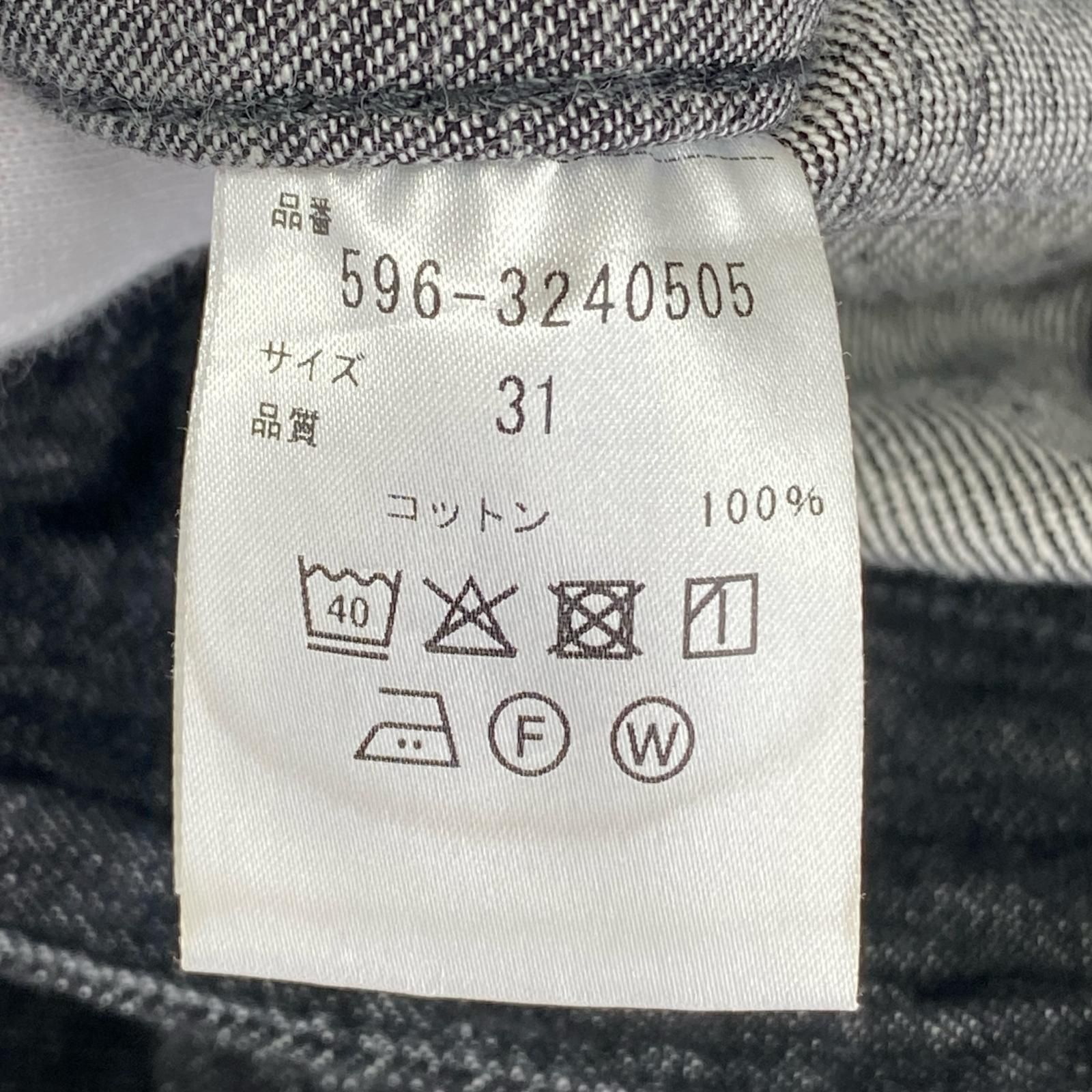 MHL. エムエイチエル 596-3240505デニムパンツ size31/ブラック - メルカリ