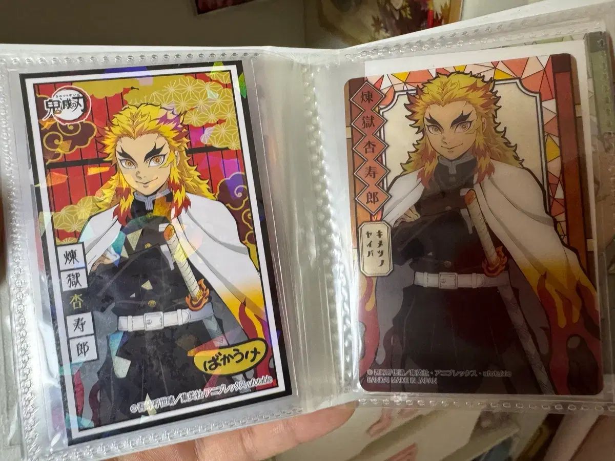 鬼滅の刃 カード類 (まとめ売り) - メルカリ