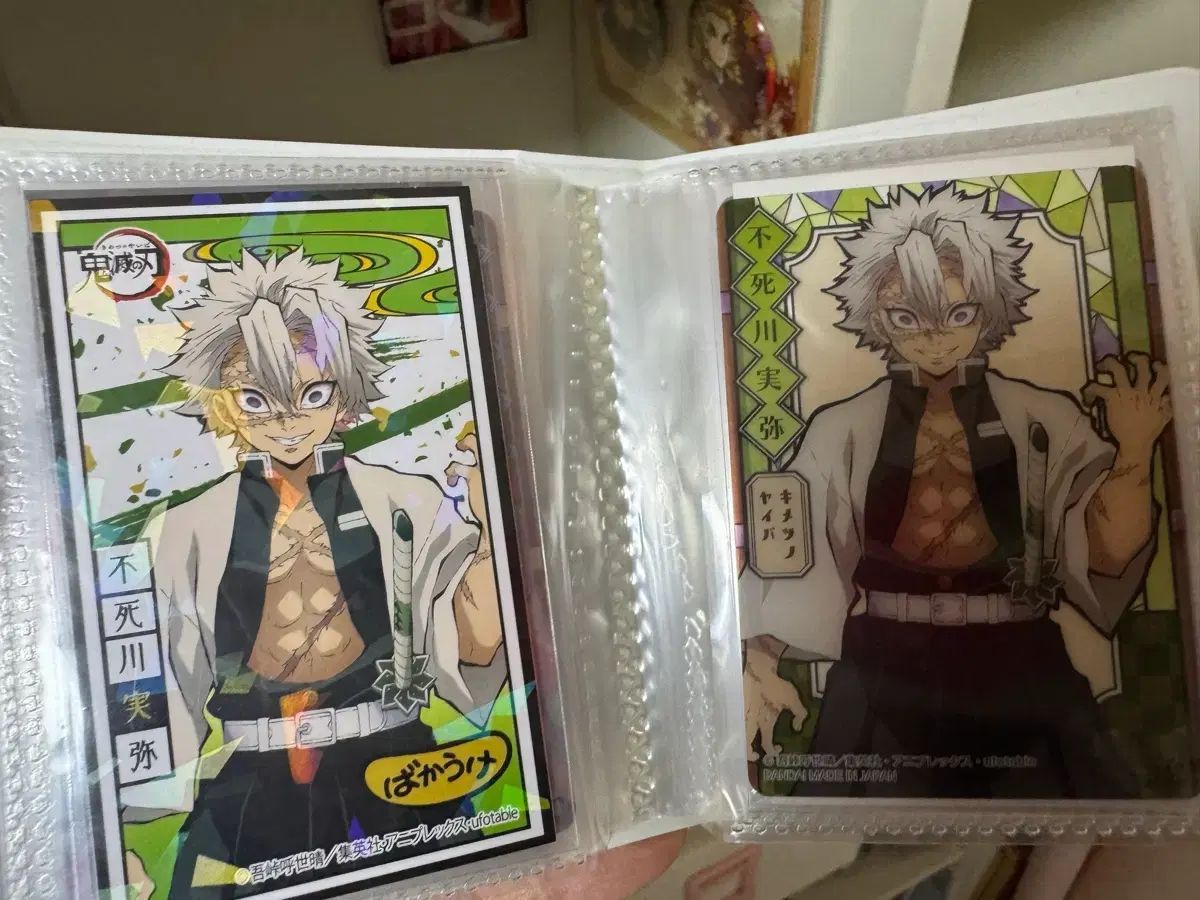 鬼滅の刃 カード類 まとめ売り 鬼滅の刃 カード類 (まとめ売り) - メルカリ