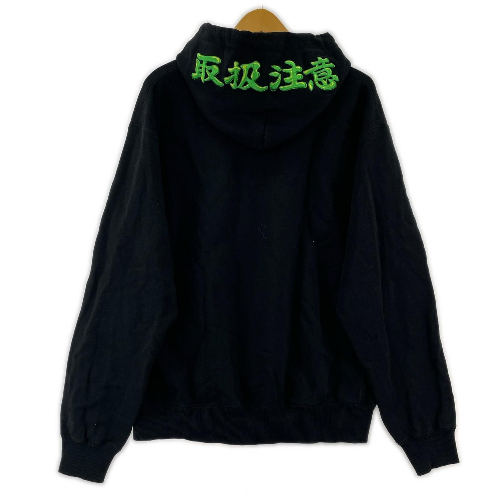 ブラックアイパッチ OG SLIME HWC HOODIE パーカー L OG SLIME HWC