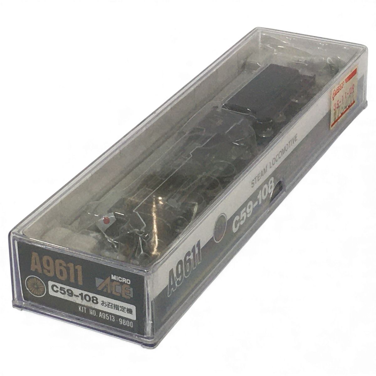 マイクロエース A 9611 C 59形108号機 蒸気機関車 お召指定機 Nゲージ 鉄道模型