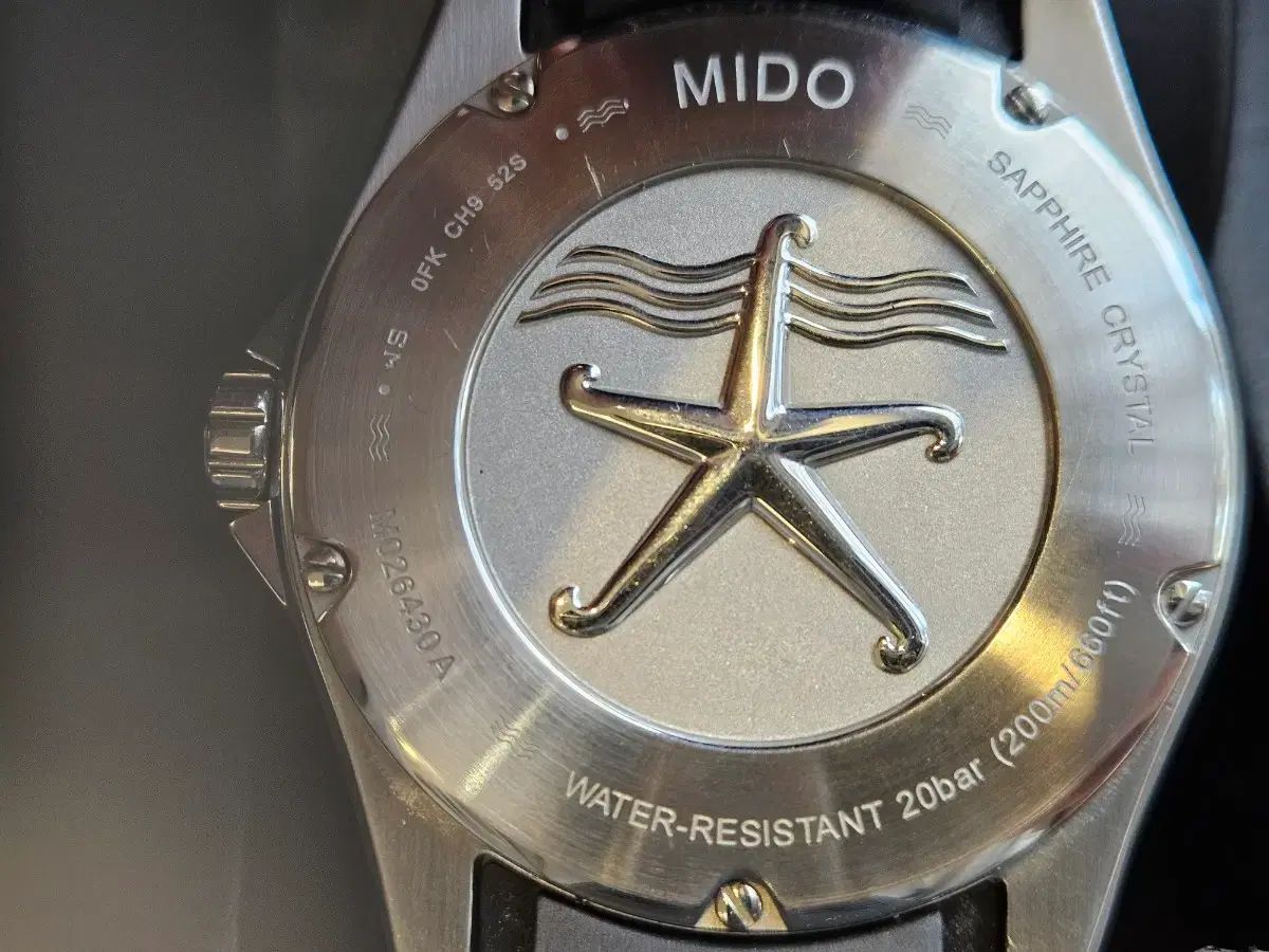 ミドーオーシャンスターカリバー80