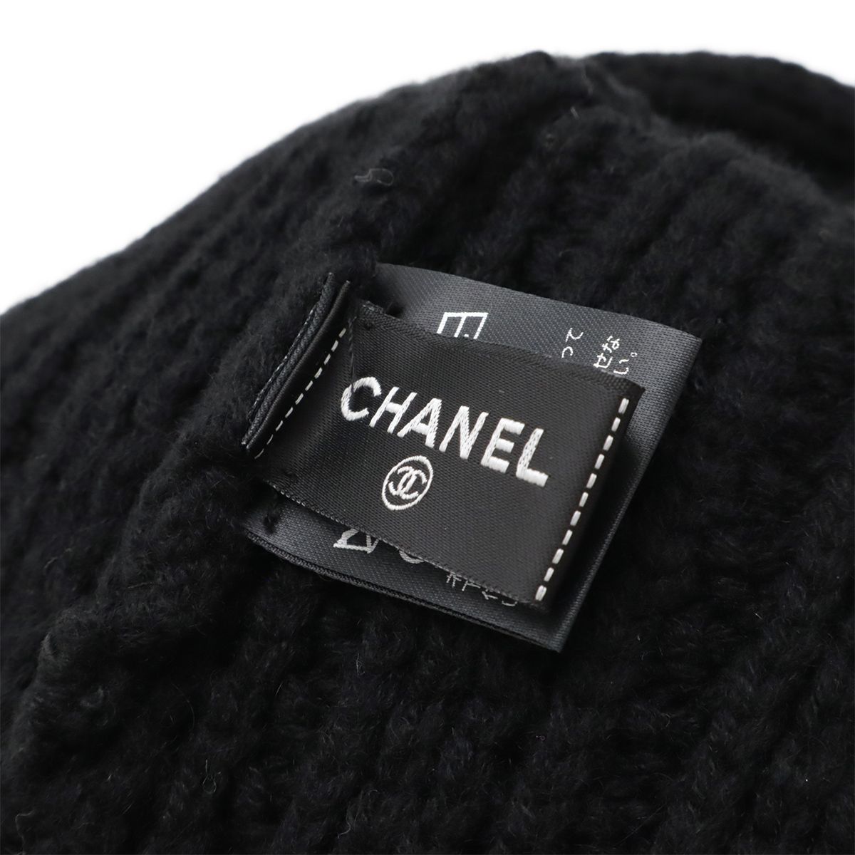CHANEL シャネル ココマーク ニット帽 ニットキャップ 帽子 カシミヤ