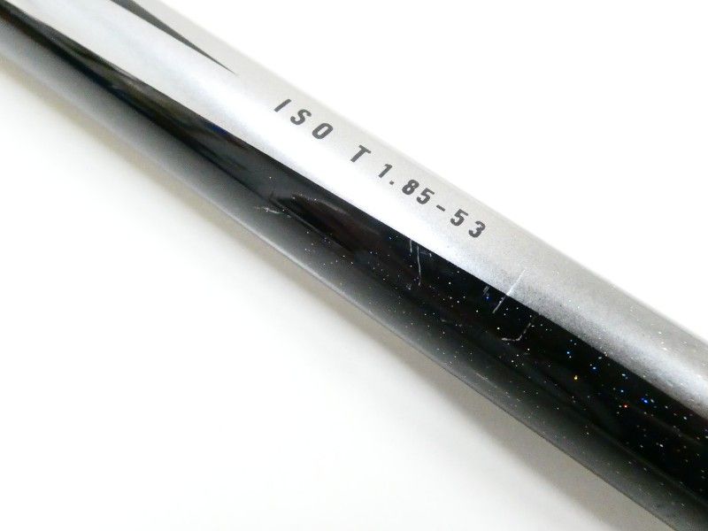 ダイワ トーナメント