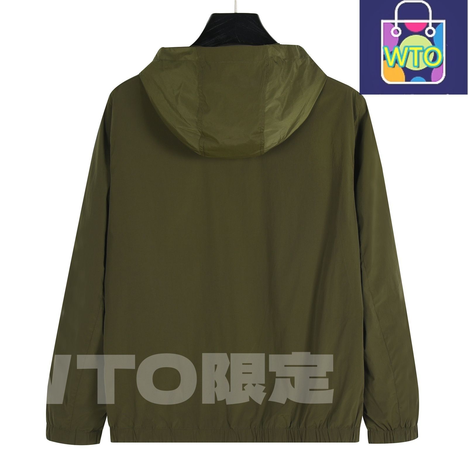 今日特価】Prada プラダ 胸元赤線ジッパーフード付きジャケット 軽量