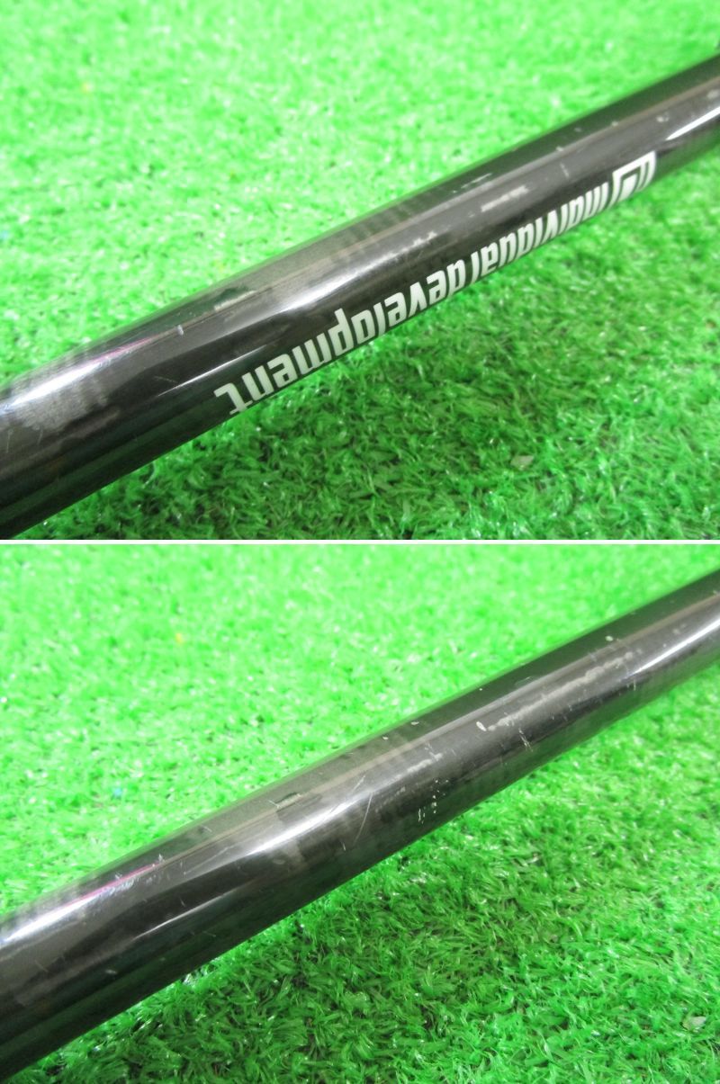 レギュラーファーストアクション 併売