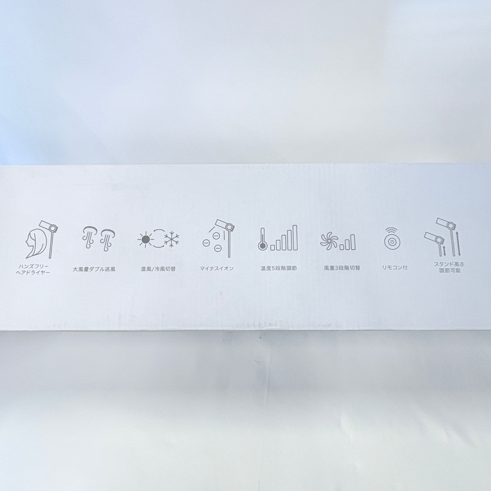 ミルキーホワイト