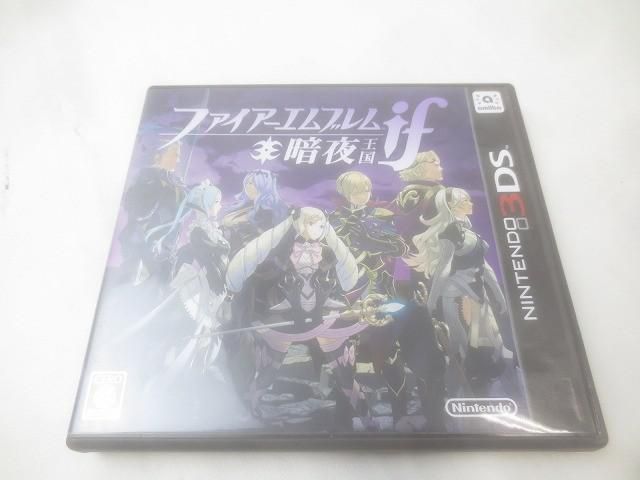 中古品 ゲーム ニンテンドー3DS ソフト ファイアーエムブレムif 暗夜
