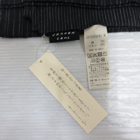 ヨーガンレール JURGEN LEHL コットン リネン スカーフ 73cmx73cm 黒