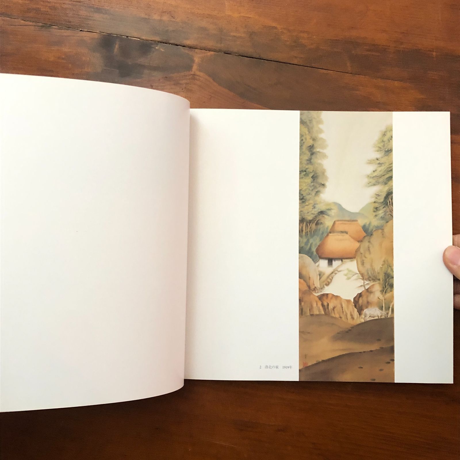 堂本印象展 ?華麗なる美の巡礼? 