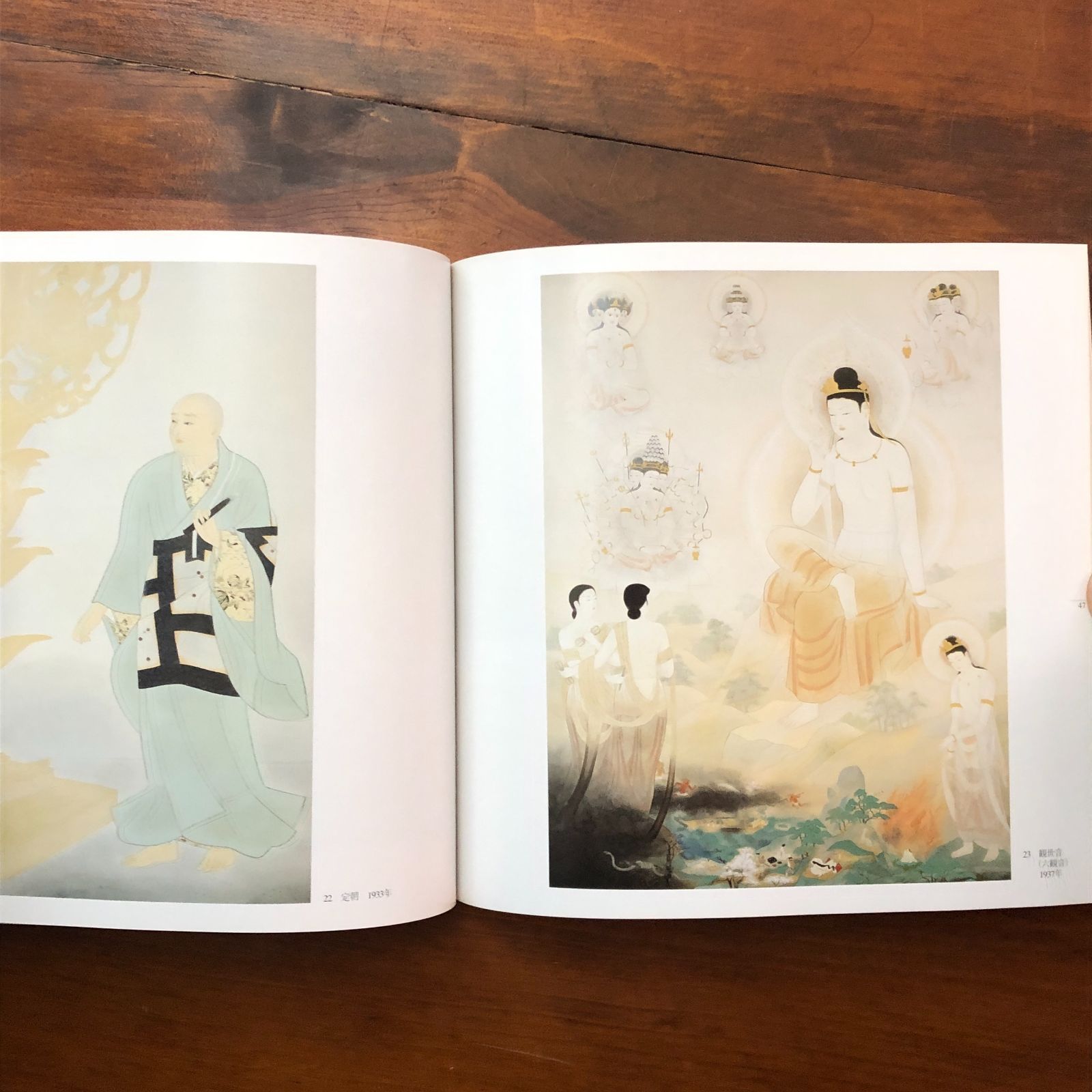 堂本印象展 ?華麗なる美の巡礼? 