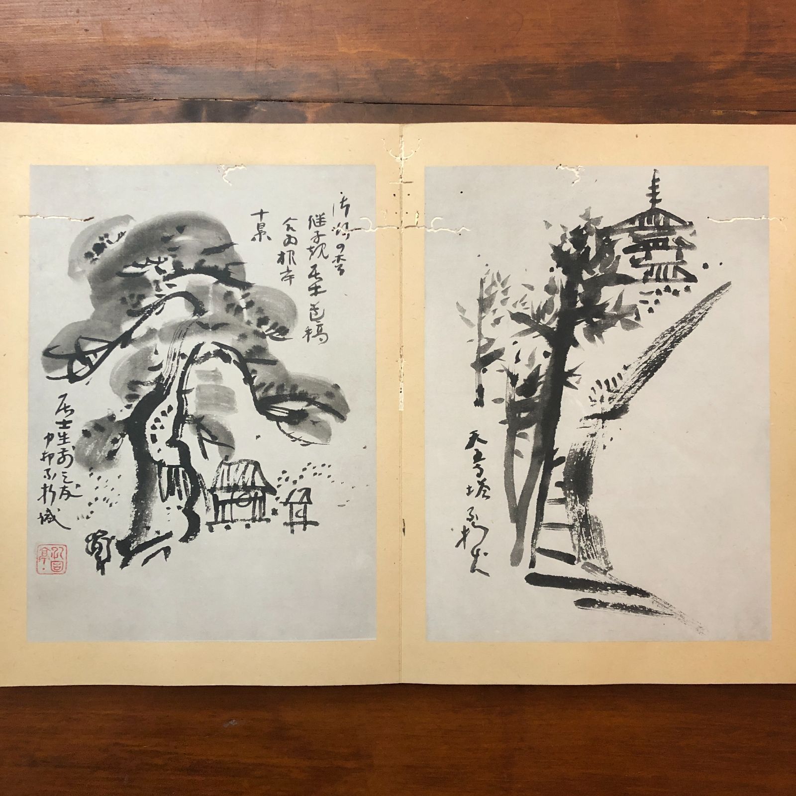 子規居士十五週忌記念画帖 ☆正岡子規/河東碧梧桐・中村不折・内藤鳴雪