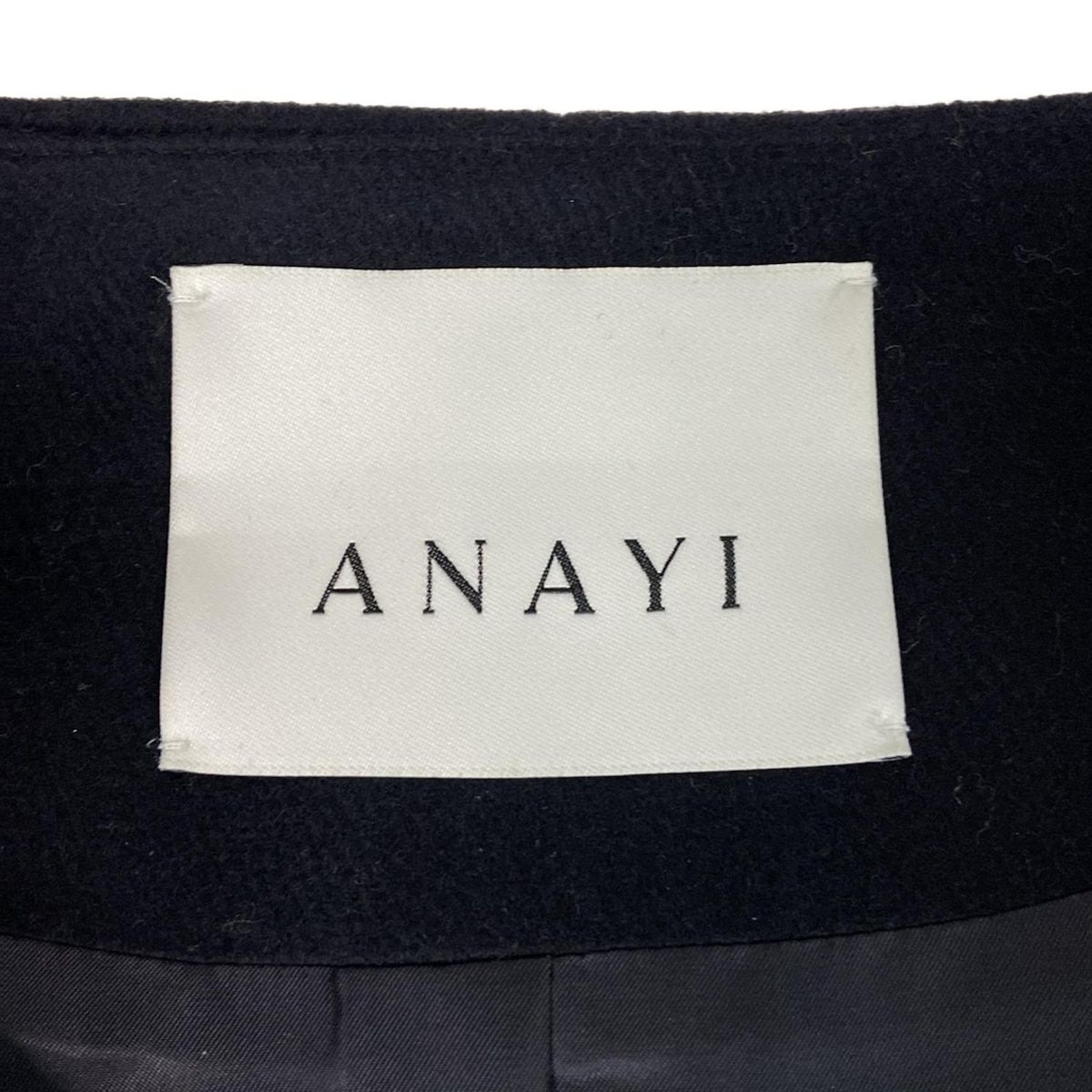 ANAYI(アナイ) コート サイズ34 S レディース美品 - ダークネイビー