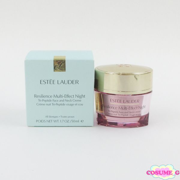 新品・未使用】ラメール ザ モイスチャライジング ナイト クリーム