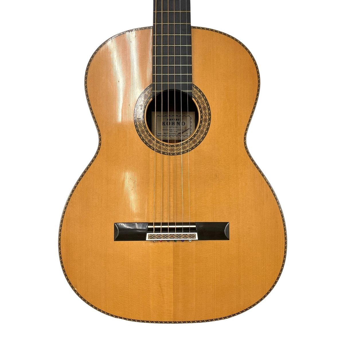 MASARU KOHNO 河野 賢 Professional 1984 クラシックギター 楽器 年代物