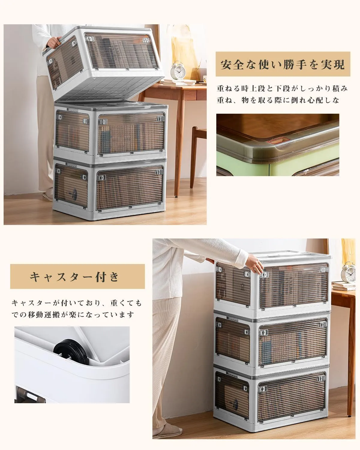 厚み 強い耐荷重 無臭 防湿 防カビ 防塵 衣装収納ケース 大容量収納 