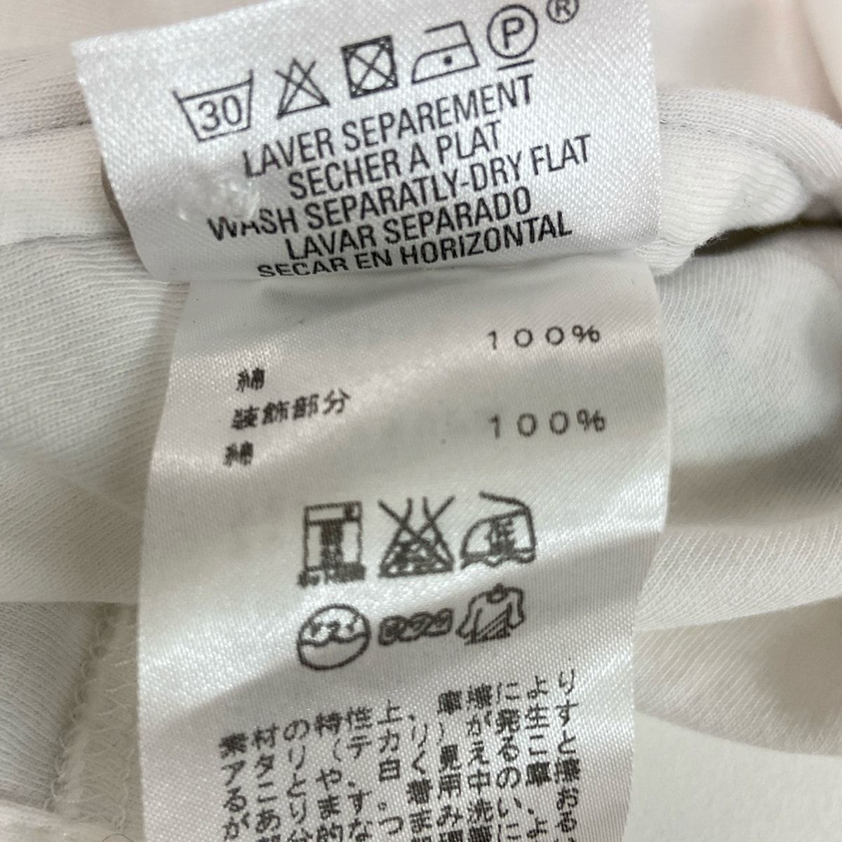 HERMES(エルメス) 半袖ポロシャツ サイズS メンズ - 3054 白