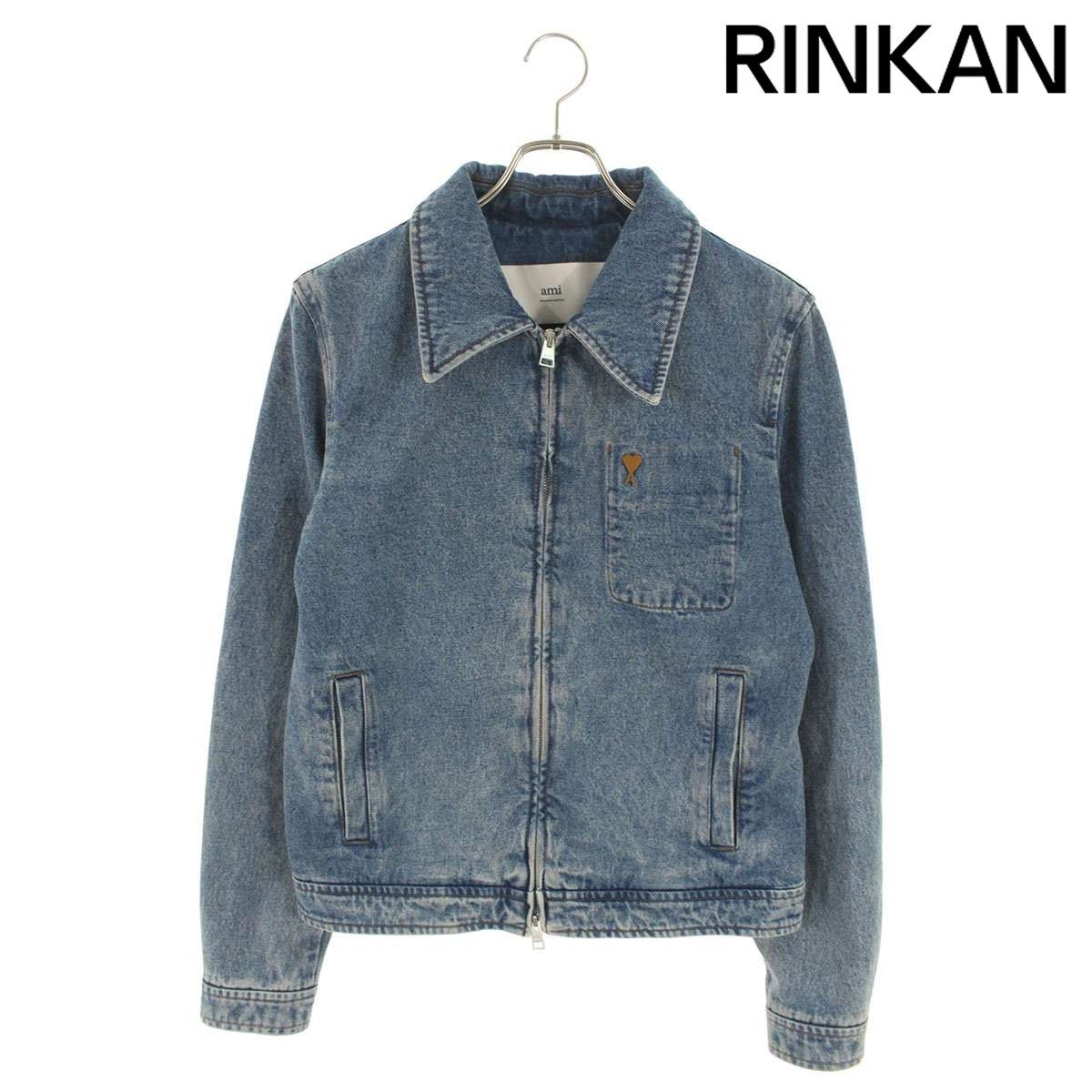 Okinawa Prefecture Ami Alexandre Mattiussi Denim Jacket AMI Paris