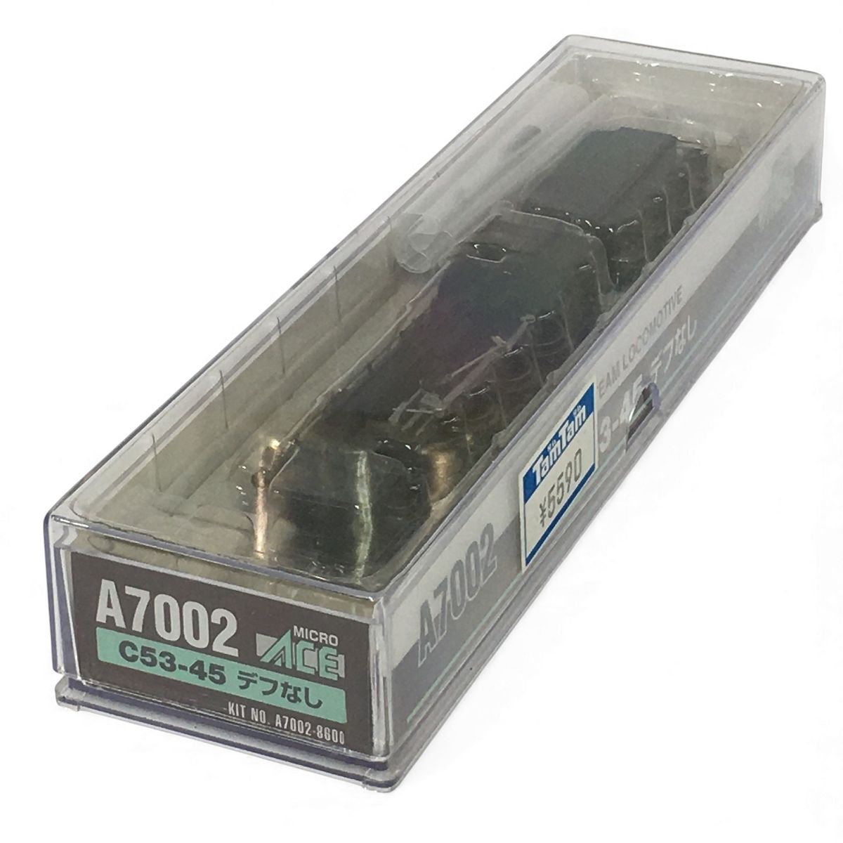 マイクロエース A 7002 C 53 45 蒸気機関車 デフなし Nゲージ 鉄道模型