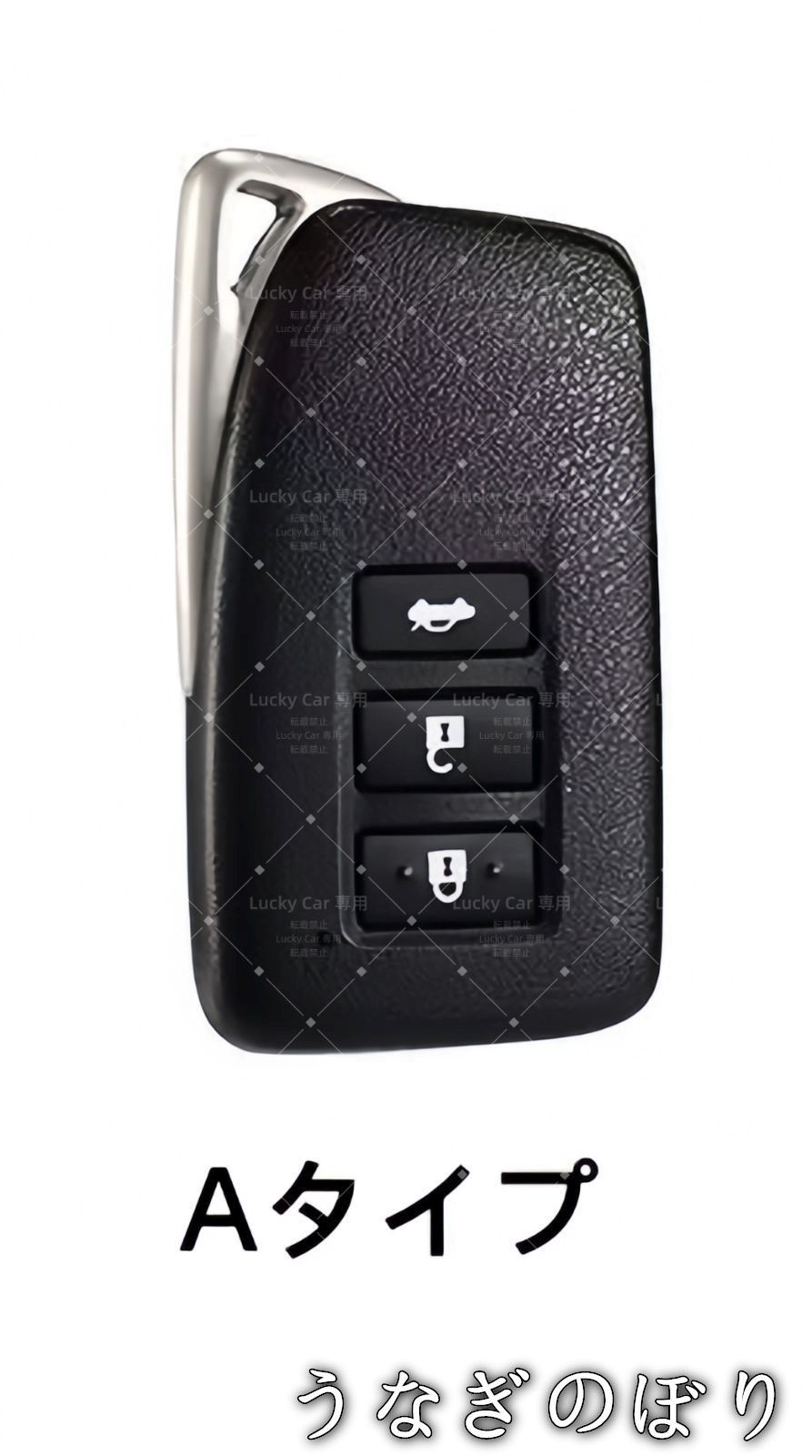 【美品・未使用新品】適用23年モデル レクサスLM350H/500H 後窓スイッチボタン外装カスタマイズsdmy1