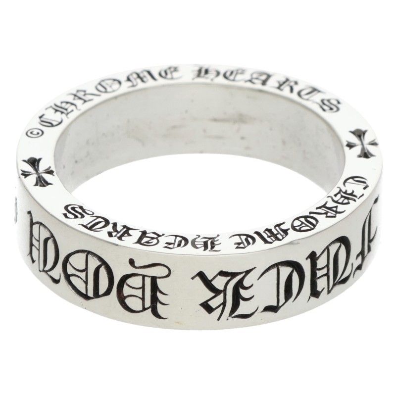 クロムハーツ 6mm SPACER FUCKYOU/6mmスペーサーファックユー シルバー