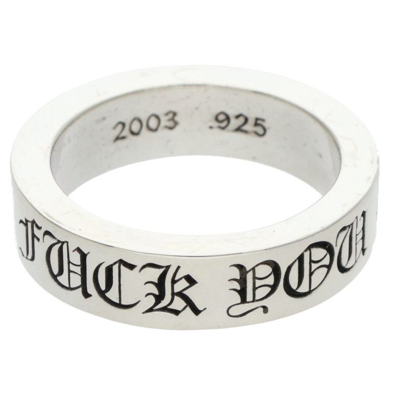 クロムハーツ 6mm SPACER FUCKYOU/6mmスペーサーファックユー シルバー