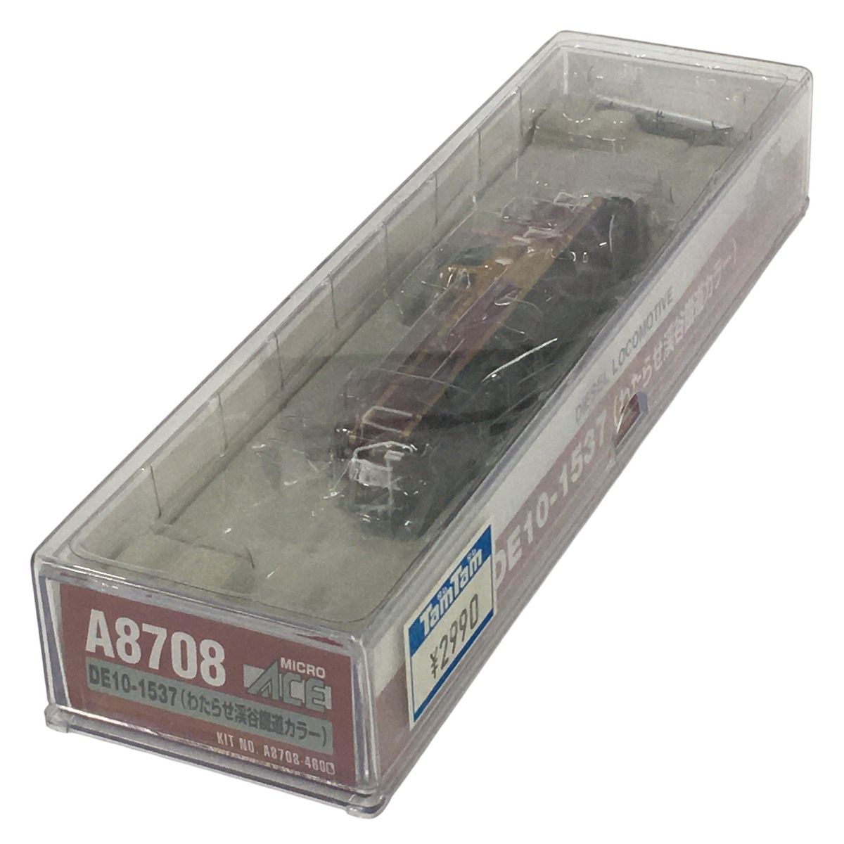 マイクロエース A8708 DE10形1537号機 ディーゼル機関車 わたらせ渓谷