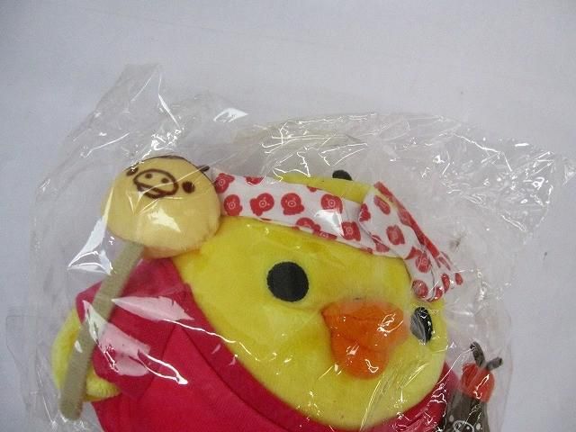 中古品 ホビー リラックマストア限定 キイロイトリ 関西スーベニア