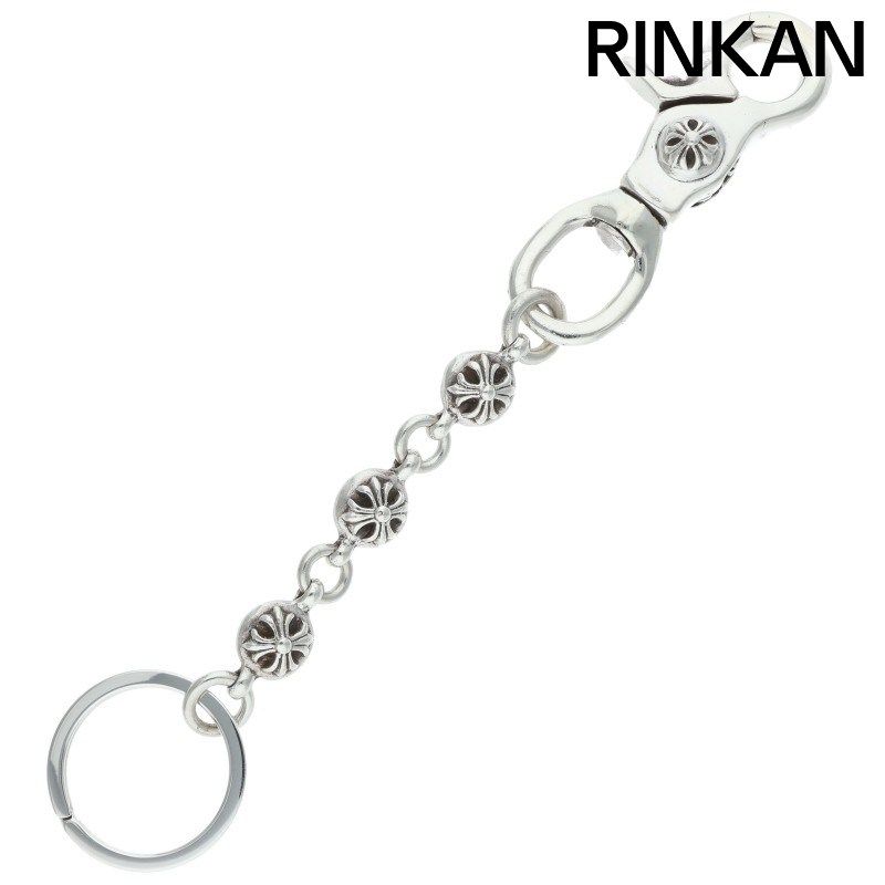 クロムハーツ CLIP NO2 BALL 3D/#2クロスボール シルバーキーチェーン