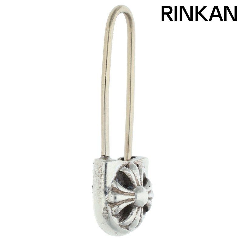 クロムハーツ ER SAFETY PIN セーフティピン シルバーピアス メンズ