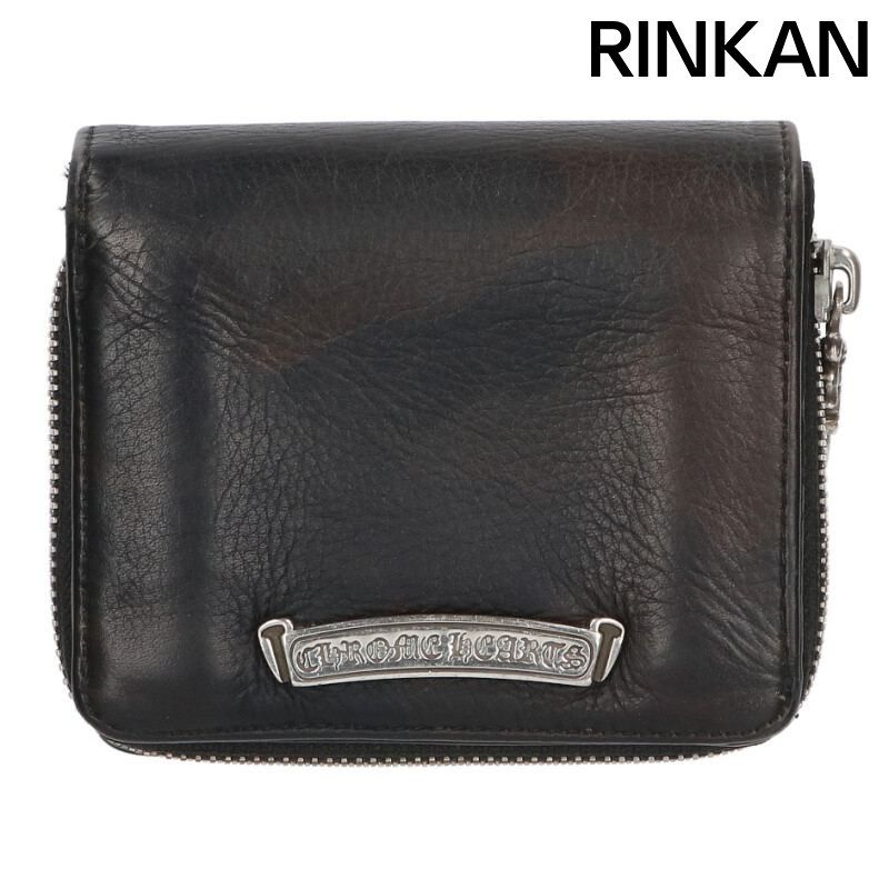 クロムハーツ SQ ZIP BILL スクエアジップビル カモフラ柄ラウンドジップレザーウォレット財布 メンズ