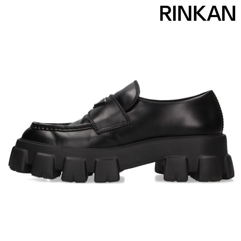 プラダ 2DE129 モノリス ブラッシュドレザーローファー メンズ 10