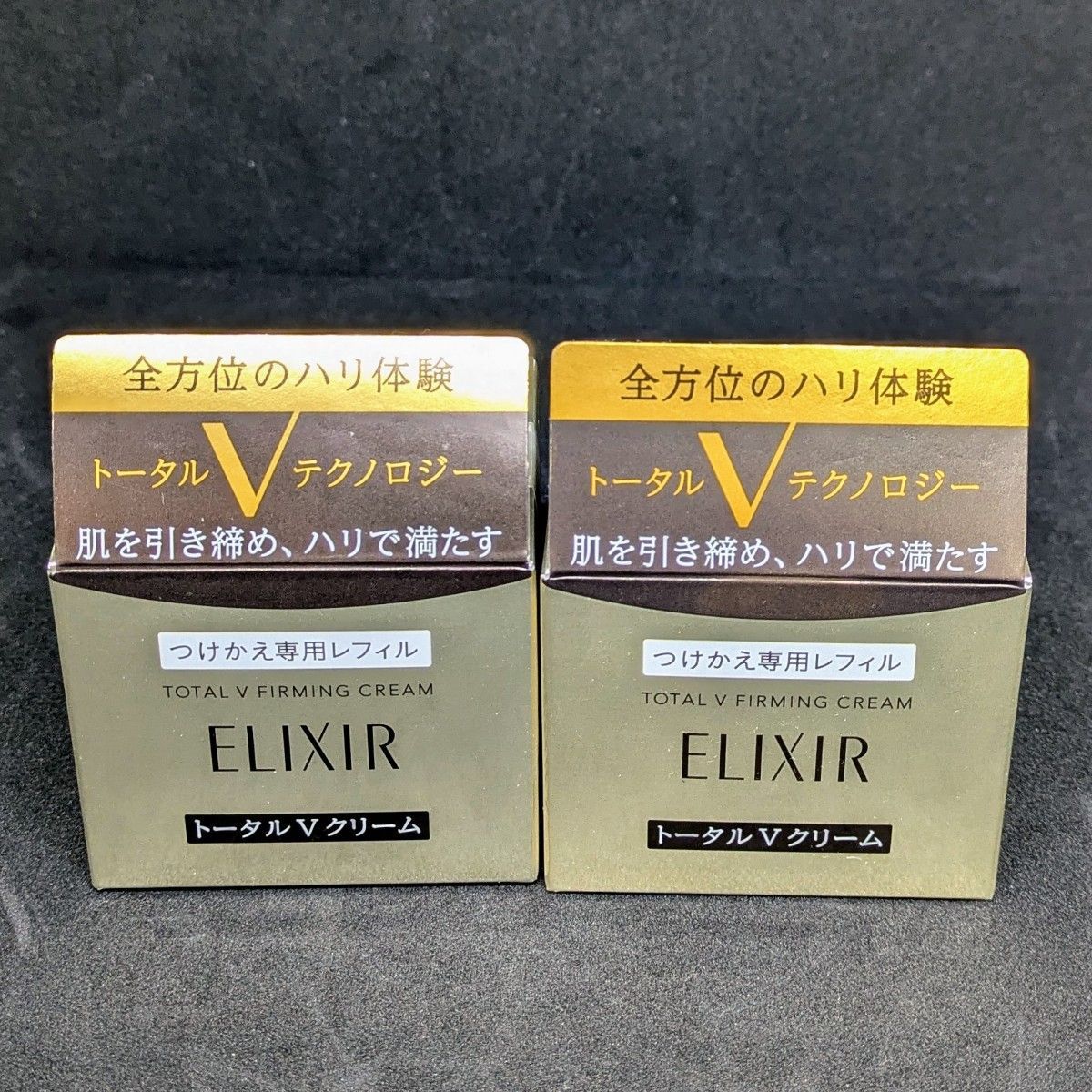 未開封】エリクシール トータルV ファーミングクリーム つけかえ専用