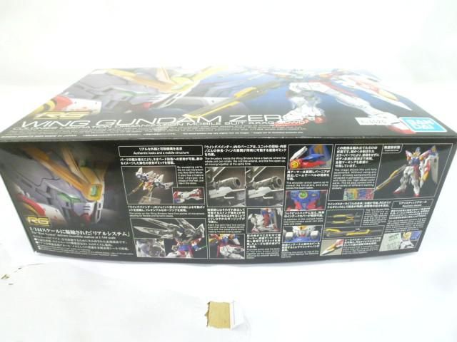 未組立 プラモデル RG 1 144 ウイングガンダムゼロ