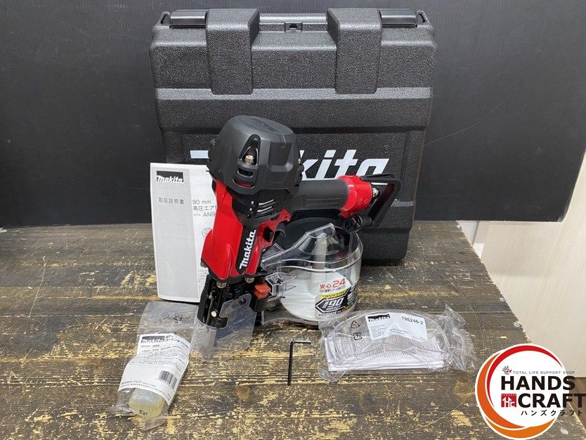 makita マキタ AN 937 H 高圧エア釘打 使用空気圧 1 28 2 26 MPa ワイヤ釘 45 90 mm シート釘 75 ケース有