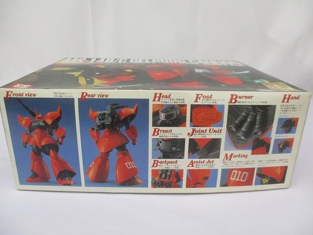 未組立 プラモデル MG 1 100 機動戦士ガンダム MSV MS 14 B C ゲルググキャノン ジョニー ライデン少佐機